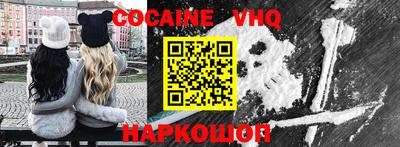 марки nbome Будённовск