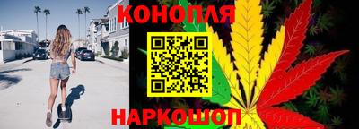 марки nbome Будённовск