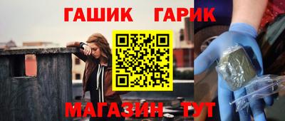 мдма Бузулук